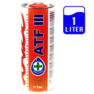 ATF III 1L