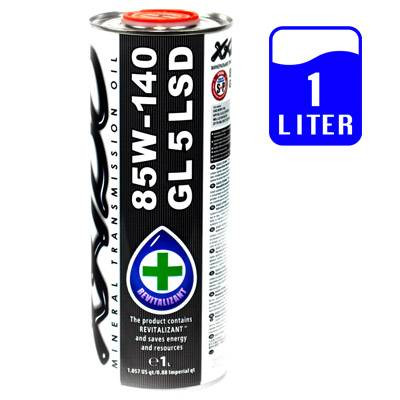 85W-140 GL 5 LSD 1L