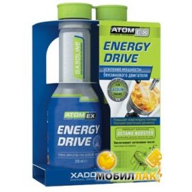 Atomex Energy Drive Benzin