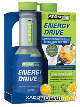 Atomex Energy Drive Benzin